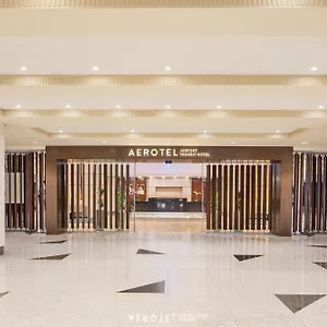 Aerotel - Transit In Terminal 1 جدة